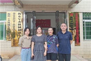 關(guān)愛(ài)生命，“救”在身邊